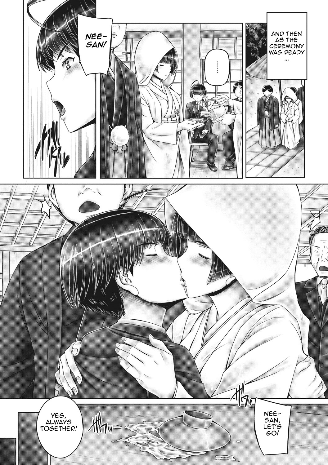 Hentai Manga Comic-Siblings' Family-Read-25